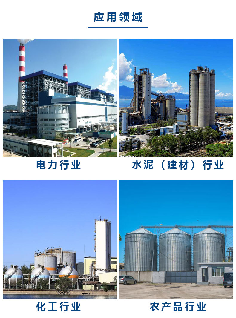 九一看片软件下载陽極管用途.jpg