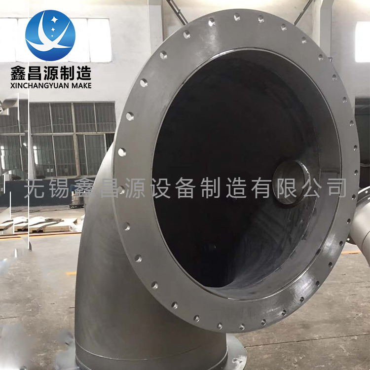 九一看片软件下载船用管件彎頭