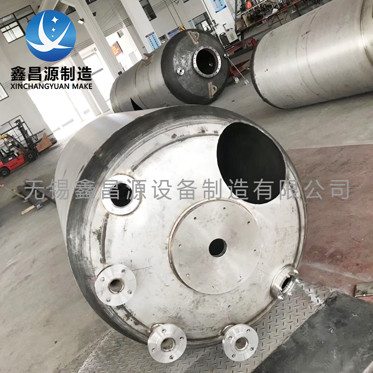 1582682414877418.jpg 罐體-3.jpg