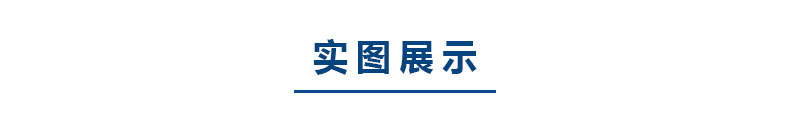 實圖.jpg 實圖.jpg