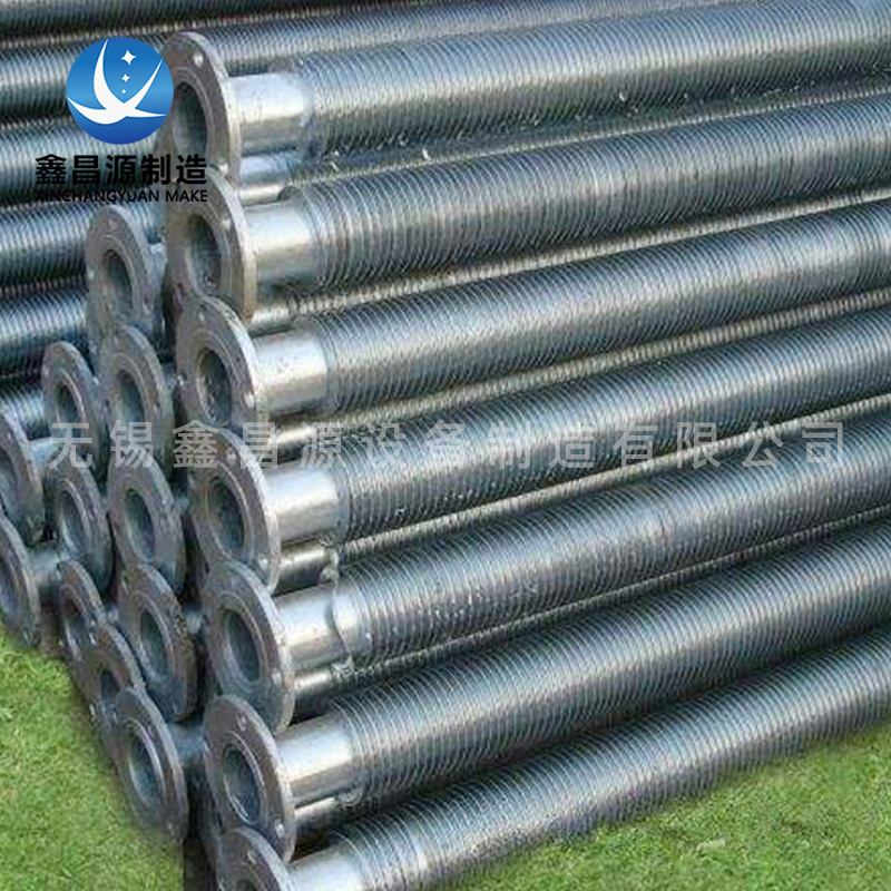 九一看片软件下载螺旋翅片管