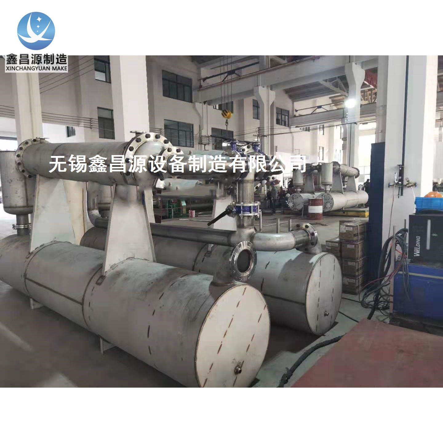 九一看片软件下载換熱器