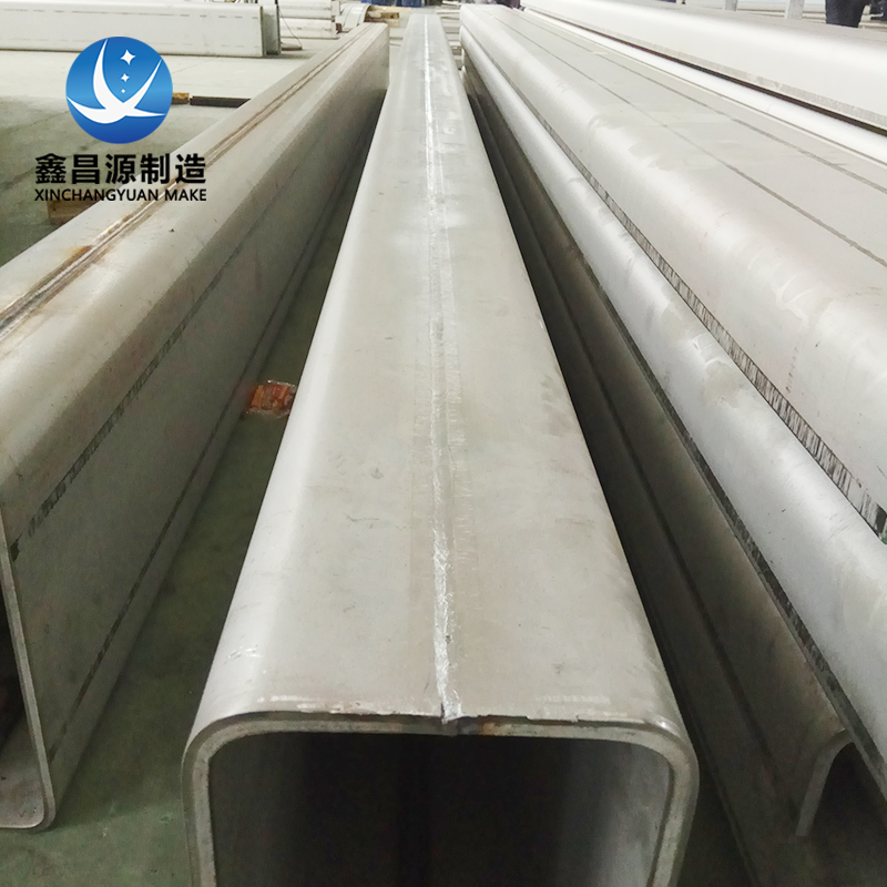 1597907288424177.jpg 方管4.jpg