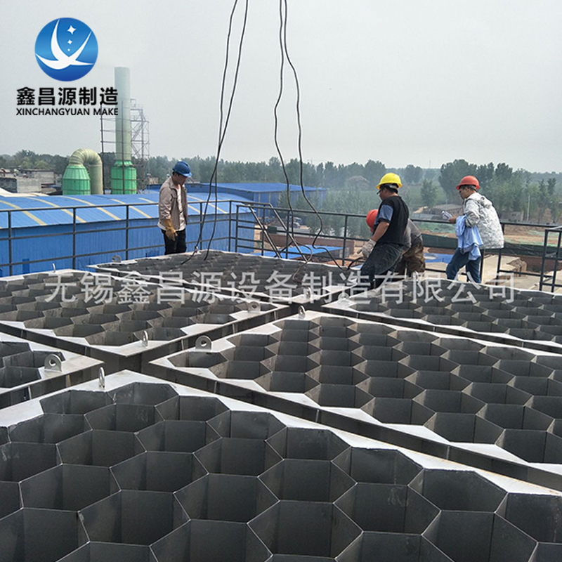 九一看片软件下载陽極管在濕電除塵上的應用