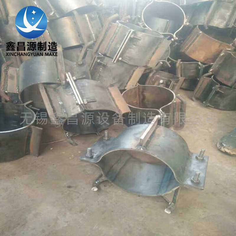 九一看片软件下载大口徑管箍