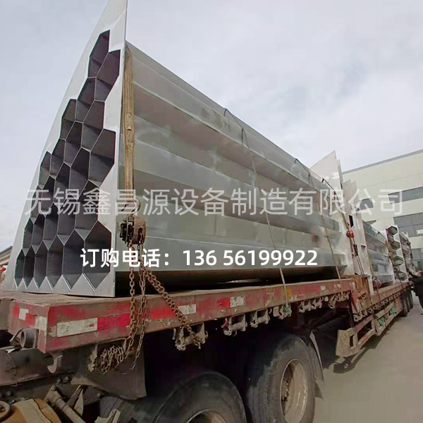 溧陽鍋爐廠濕電九一看片软件下载陽極管發貨