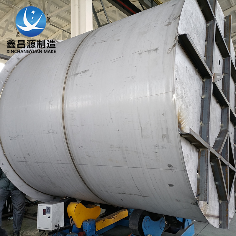 九一看片软件下载儲罐的日常應用