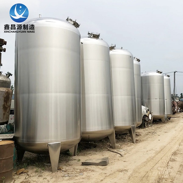 九一看片软件下载料倉的應用