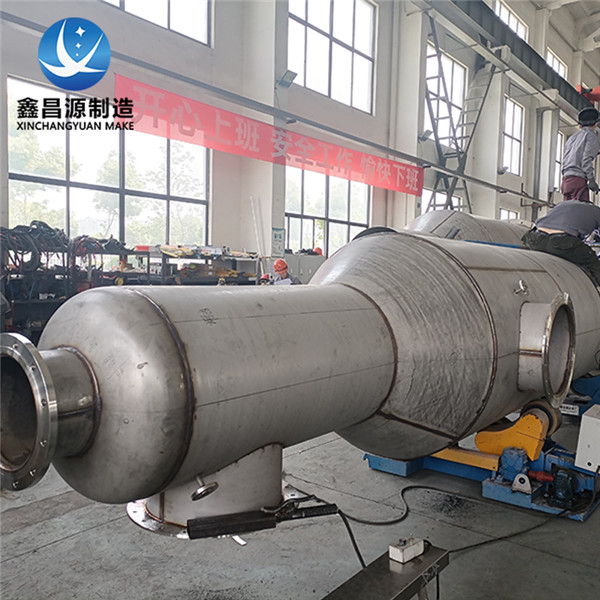 九一看片软件下载酸霧淨化塔的處理應用