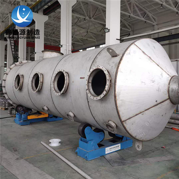 九一看片软件下载噴淋塔有哪些應用