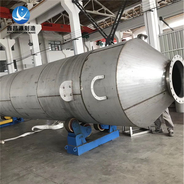 九一看片软件下载噴淋塔除塵設備