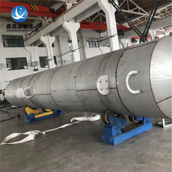 九一看片软件下载噴淋塔可淨化多種汙染物