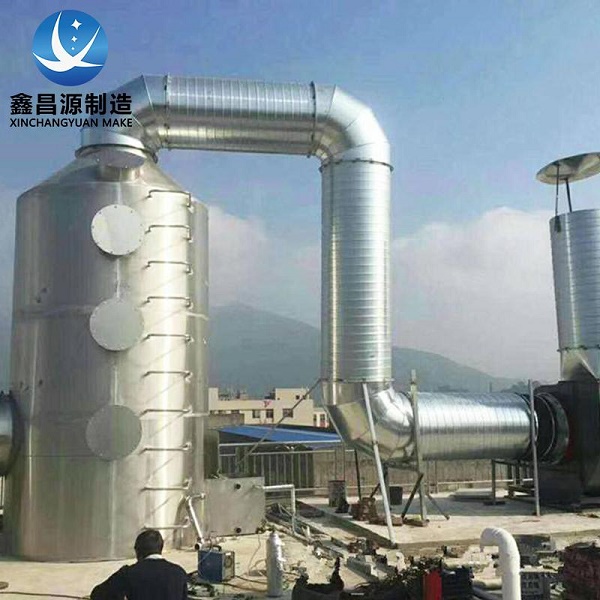 煙氣處理塔-九一看片软件下载噴淋塔