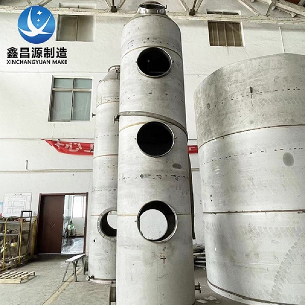 九一看片软件下载噴淋塔的構造組成