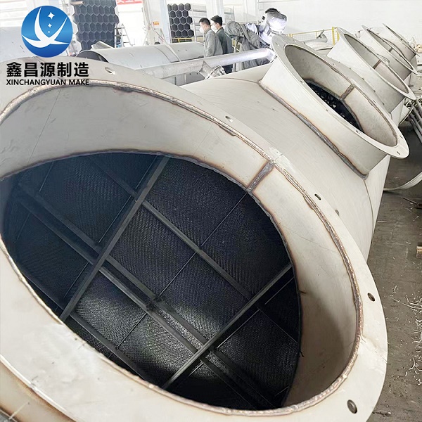 九一看片软件下载噴淋塔除水霧裝置的應用