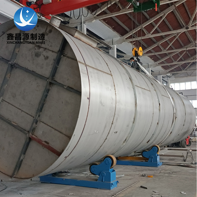 九一看片软件下载噴淋塔：一種高效環保的廢氣處理設備