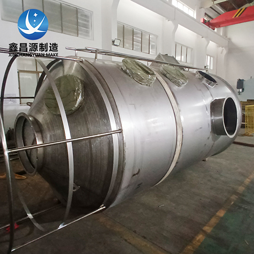 九一看片软件下载噴淋塔在金屬冶煉廠的應用