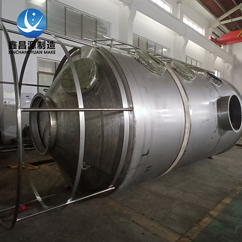 九一看片软件下载脫硫塔的作用